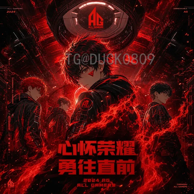 官方2026年国际足联世界杯开幕式直播集锦：全方位回顾与精彩看点